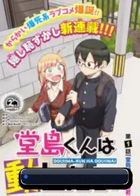 品牌创立