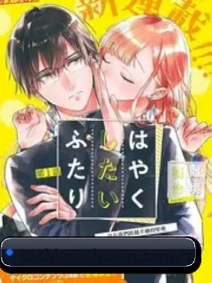 持续创新